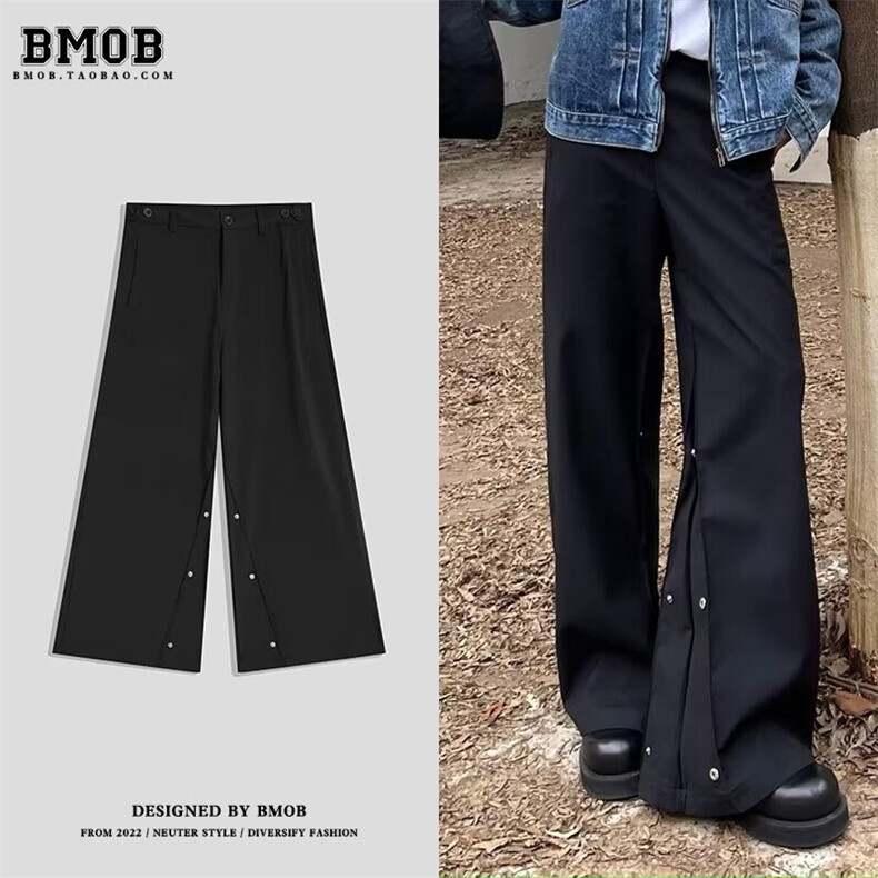 2026设计感纽扣西裤宽松休闲裤男高级感潮牌微喇垂感直筒裤子网图，男装西裤，星座302B