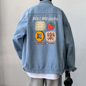 牛仔夹克男大码牛仔外套男茄克 NJ77322-P60图片