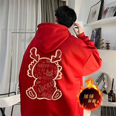 龙年卫衣冬季美式加绒加厚连帽卫衣外套DL1792常规特P35加绒特40，男装卫衣，电商A486