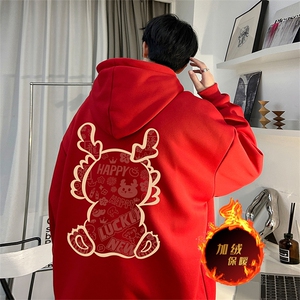龙年卫衣 冬季美式加绒加厚连帽卫衣外套DL1792常规特P35加绒特40图片