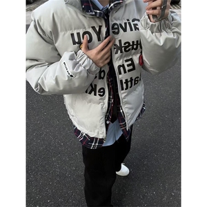 假两件短款棉服男款冬简约时尚慵懒潮流流行日系无品牌新款图片