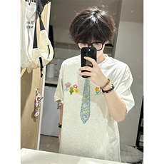 花灰色