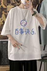 YT260183-P30亚麻短袖t恤男大码五分袖男宽松七分袖海报风，男装T恤，电商A040