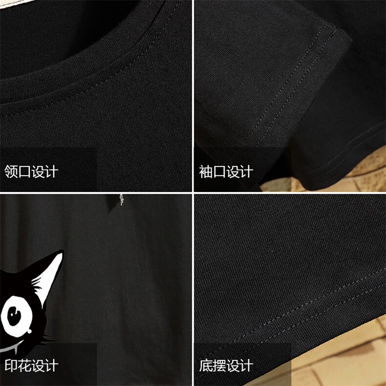 TX3035-P28纯棉长袖t恤男大码圆领打底衫体恤上衣服,男装T恤,电商A040A