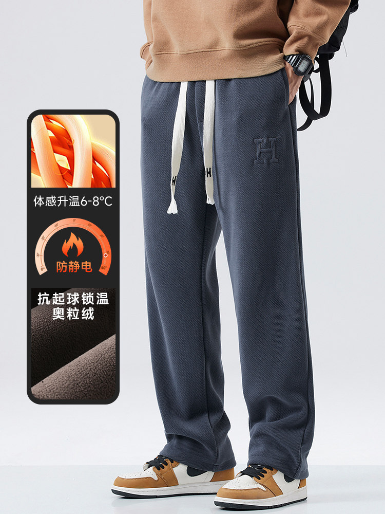 A178-1DY518AP85雪尼尔面料秋冬季加绒美式休闲卫裤,男装休闲裤,电商A178-1