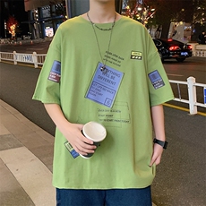 果绿色