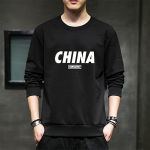 现货潮青少年学生CHINA印花卫衣男士套头上衣1210-2-F918-P15图片