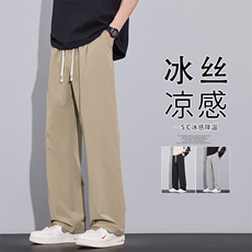 卡其色