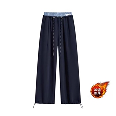 抽绳阔腿卫裤女加绒加厚2025冬季新款宽松休闲直筒束脚两穿运动裤，男装休闲裤，星座506A