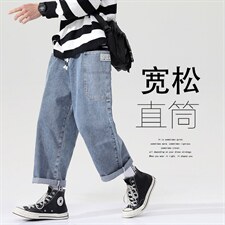 2023春新无影墙模特大码男贴布工装大口袋九分裤牛仔裤N8036-P55，男装牛仔裤，电商A082