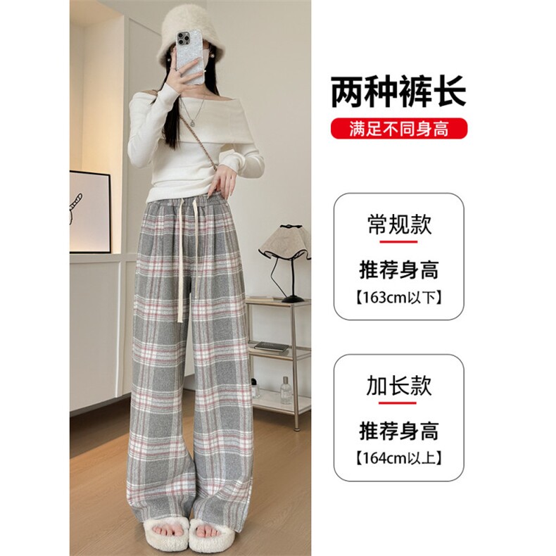 AK2492-P50灰色格子秋冬高腰垂感复古休闲直筒慵懒毛呢阔腿裤,女装休闲裤,星座617A-2