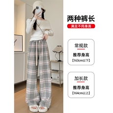 AK2492-P50灰色格子秋冬高腰垂感复古休闲直筒慵懒毛呢阔腿裤，女装休闲裤，星座617A-2