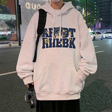 白灰色