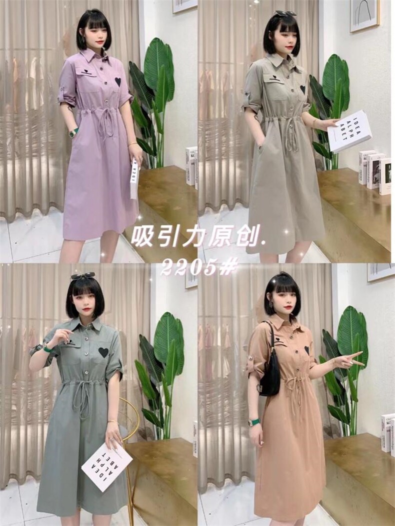 吸引力 HZXYLHZXYL111497