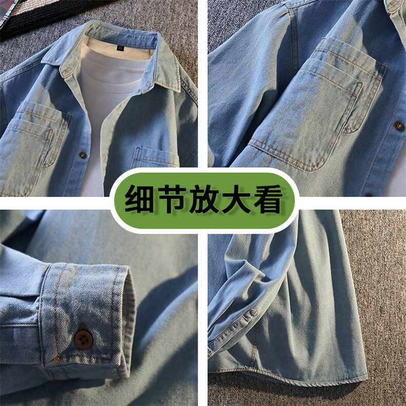 秋冬季新款(跨境货源）加绒长袖牛仔衬衫男宽松休闲外套,男装衬衫,星座1107-1