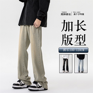 加长牛仔裤男高个子188cm110水洗复古渐变拼接裤子KZ014P63加绒73图片