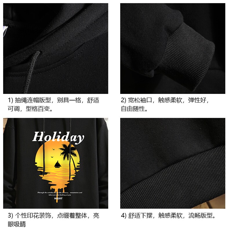 WY2266-P35纯连帽卫衣男大码运动帽衫宽松薄砖墙,男装卫衣,电商A040A