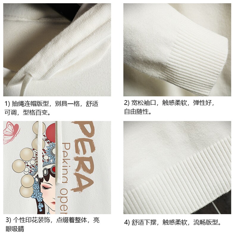 LM68161-P58加绒款-P68连帽毛衣男大码带帽针织衫男毛线衣网格,男装针织衫/毛衣,电商A040A