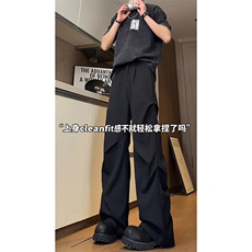 2026秋季打褶西裤C6046-TP5588直筒男复古宽松百搭长裤女，男装西裤，电商A102