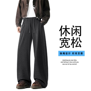 抽绳运动直筒棉羊毛裤秋季简约通勤休闲长裤X1180特批50图片