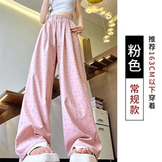 粉色