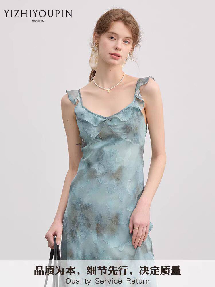 进口韩系肌理立体提花荷叶扎染连衣裙,女装连衣裙,湘姗