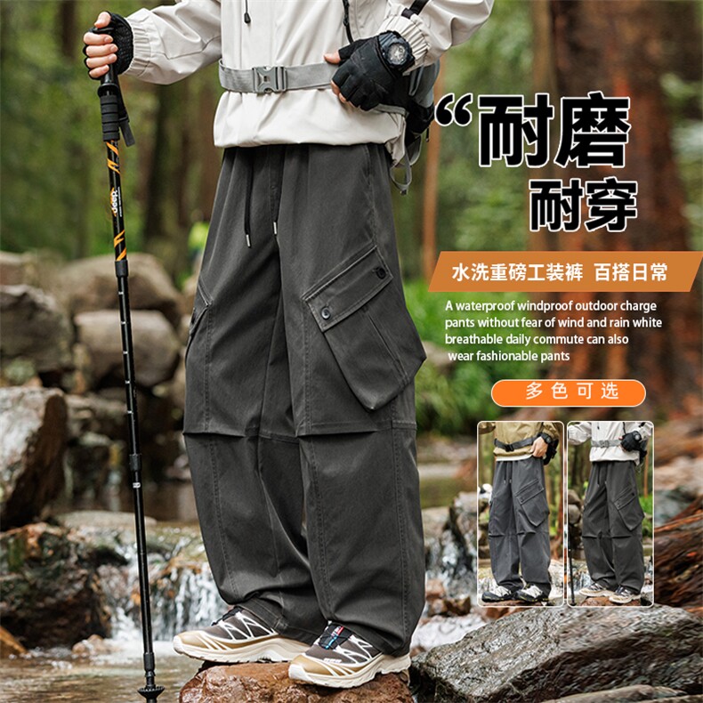 大码男士户外工装休闲裤K255-P50控99大码元,男装工装外套,星座209