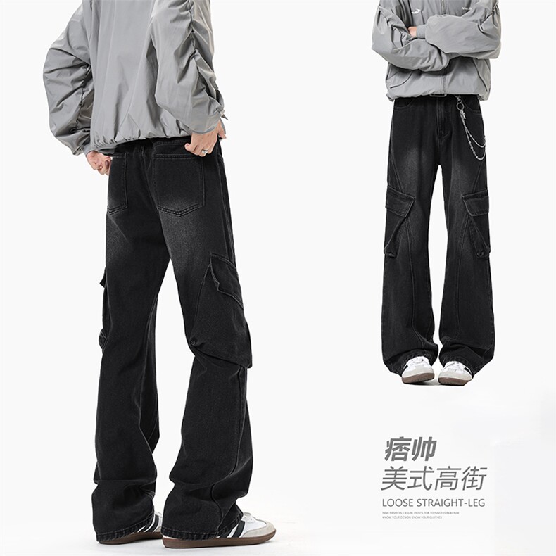 现货A2188TP55控88-秋季新款2025高街微喇牛仔裤男工装休闲裤子,男装牛仔裤,电商B241