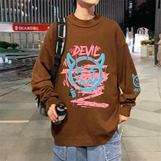 脏橘色