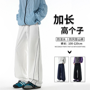 加长高个子山系防泼水防风登山冲锋裤男生190cm115运动裤KZ067P50图片