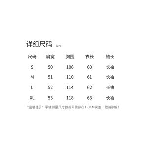 2025冬季新款~~双面穿皮毛一体图片