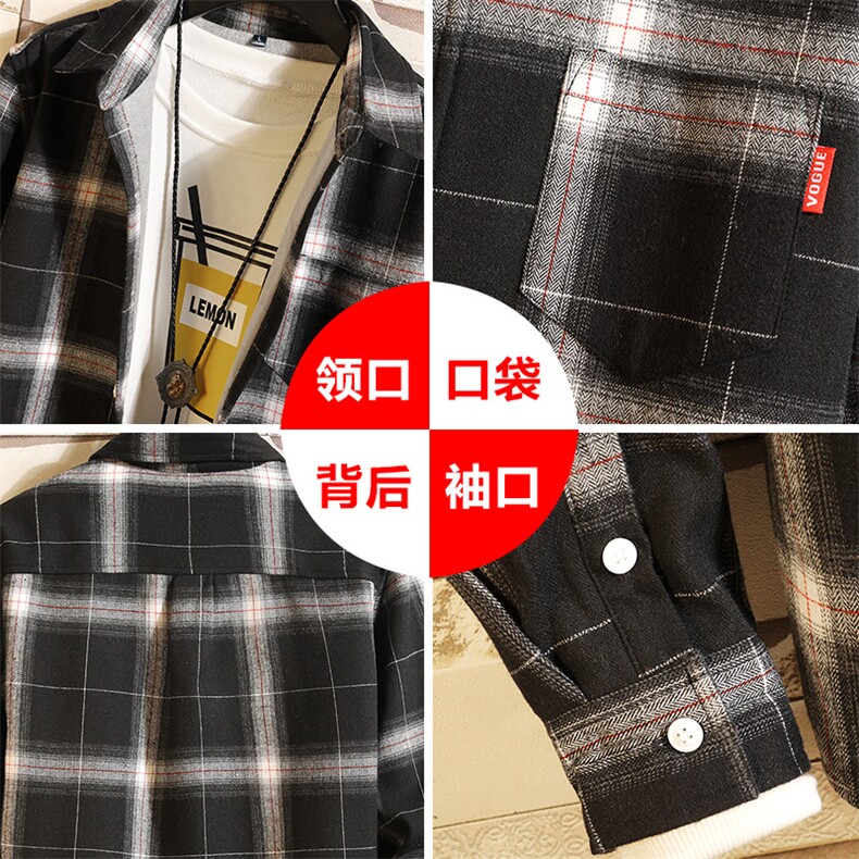 冬装新款休闲格子加绒衬衫男加厚长袖衬衣CS821薄款35,男装衬衫,电商D240-242