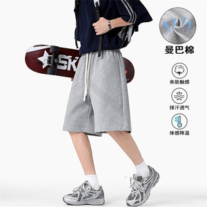 特批P30无差价夏季港风百搭曼巴棉拼接重磅大码五分短裤男DK5880图片