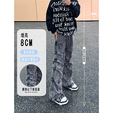 美式褶皱牛仔裤男女春秋高街潮牌痞帅裤子直筒微喇裤AM175P55，男装牛仔裤，星座1013-5