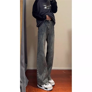 美式高街复古牛仔裤男格雷系水洗做旧压折痕休闲修身微喇长裤图片