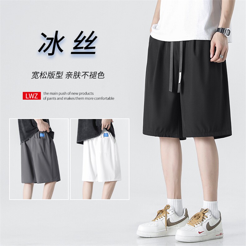 冰丝清爽潮流舒适抗皱百搭休闲带标超薄冰丝短裤DK515-特批20,男装休闲裤,星座718-1