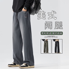 男士牛仔裤2026春季新款美式高街cleanfit潮牌休闲长裤K6680-P52，男装牛仔裤，星座610（原A335）