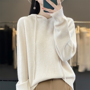休闲连帽羊绒卫衣女秋冬宽松纯色百搭羊毛帽衫休闲针织上衣