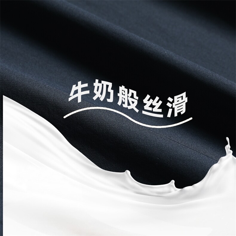 春夏新款2023年男士宽松直筒大板中老年爸爸弹力长裤商务休闲裤子,男装西裤,电商B360