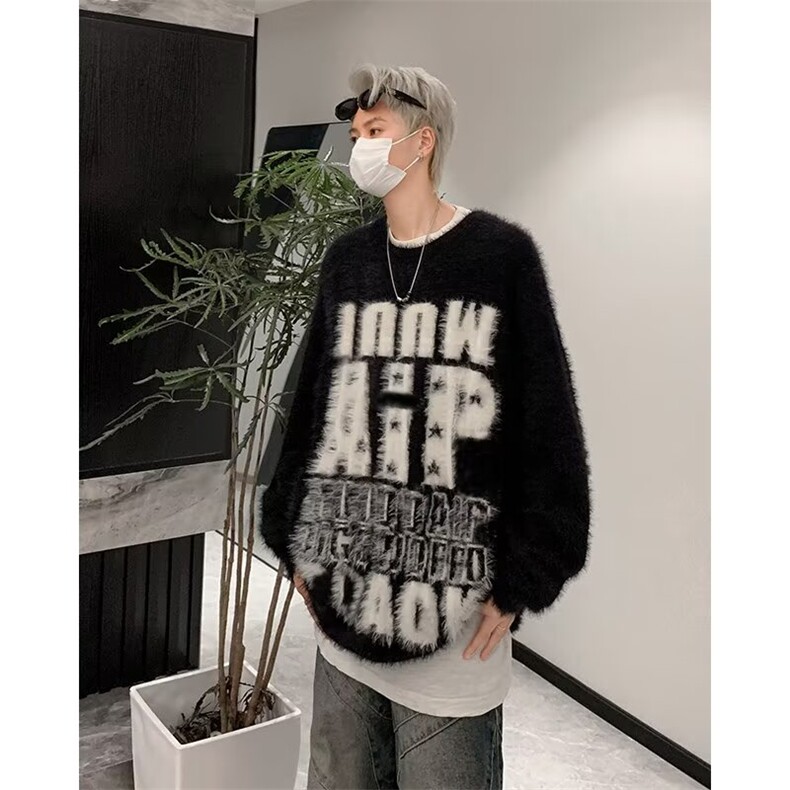 美式复古字母提花海马毛毛衣X051P55,男装针织衫/毛衣,星座1116-2