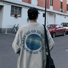浅灰色
