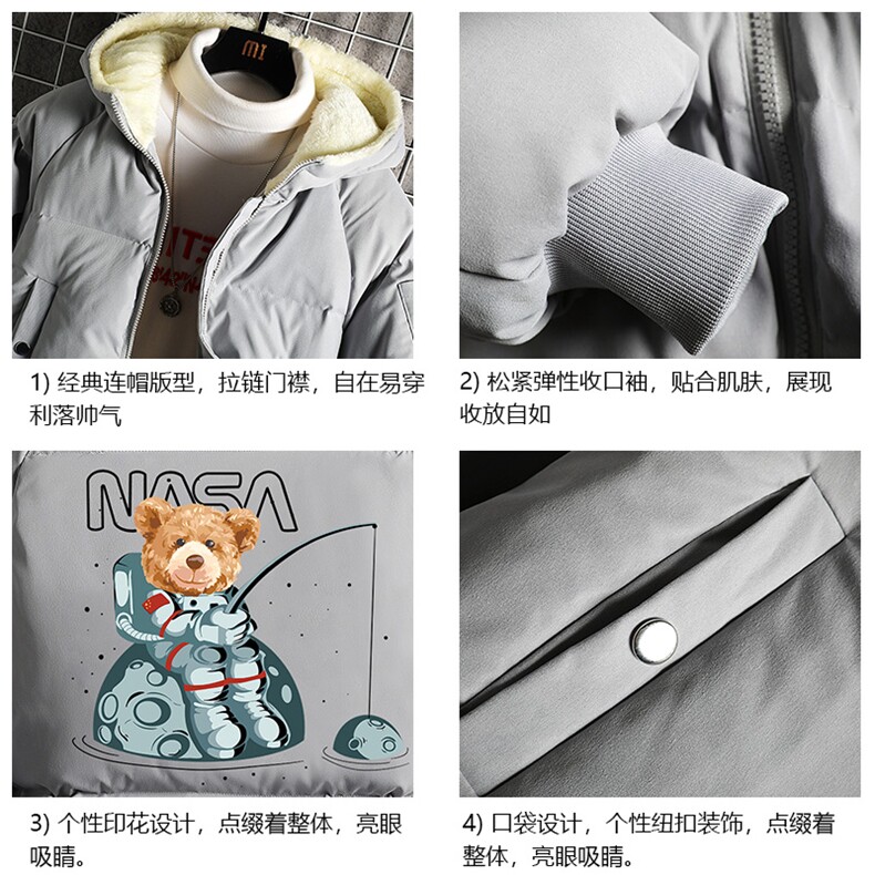 加厚加绒连帽衣男大码服男面包服男MY16251-P100网格挂拍,男装棉衣,电商A040A