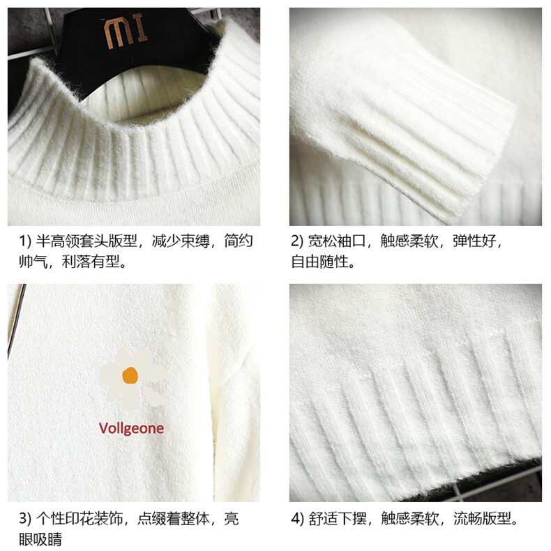 M18059-P45加绒款-P65半高领毛衣男士大码针织衫男毛线衣男线衫,男装针织衫/毛衣,电商A040A