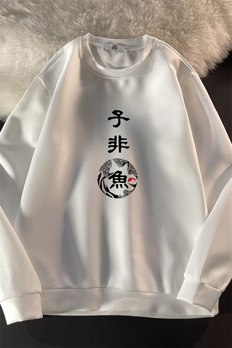 T4070-P25 加绒款-P35 简约帅气百搭长袖t恤男大码胖子卫衣图片