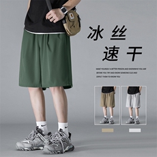 冰丝短裤百搭休闲五分短裤夏季清爽速干超薄短裤DK516特批15，男装休闲裤，星座718-1