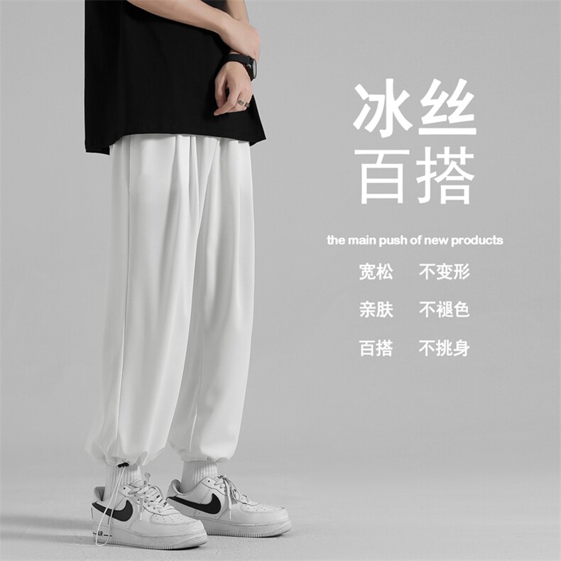百搭2022运动风速干潮流九分休闲束脚抽绳裤K906-P40,男装休闲裤,星座718-1