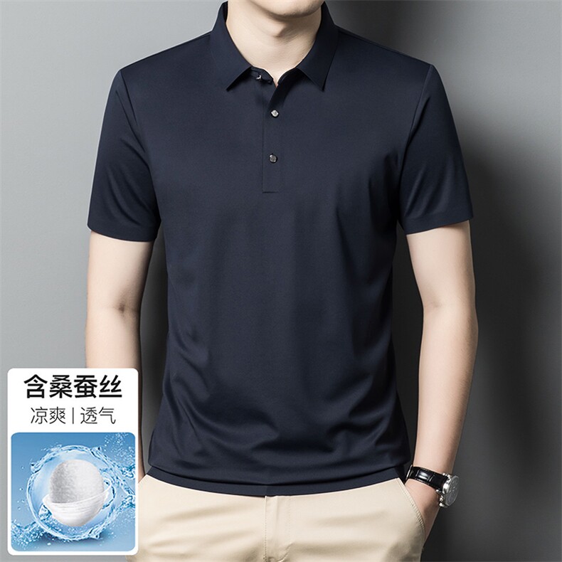 男士翻领短袖T恤2024夏季冰丝商务中年polo衫装XY3901-P78,男装Polo衫,星座1105-3