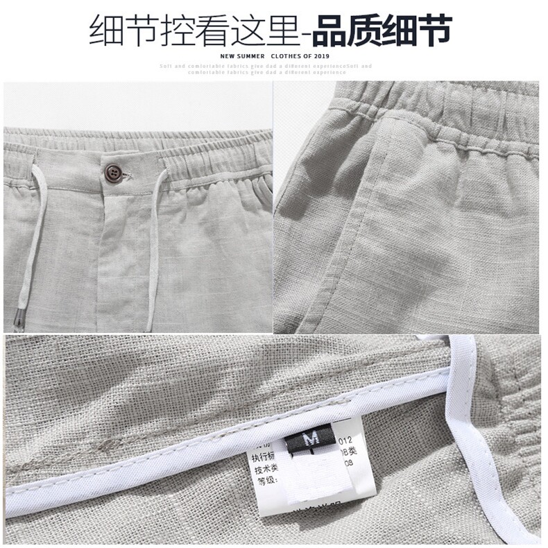 夏季男装宽松薄款风亚休闲裤直筒运动修身短裤,男装休闲裤,电商B360