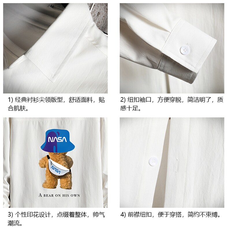 长袖衬衫男士大码宽松衬衣男寸衫网格CS15288-P38,男装衬衫,电商A040A