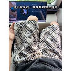 绿格